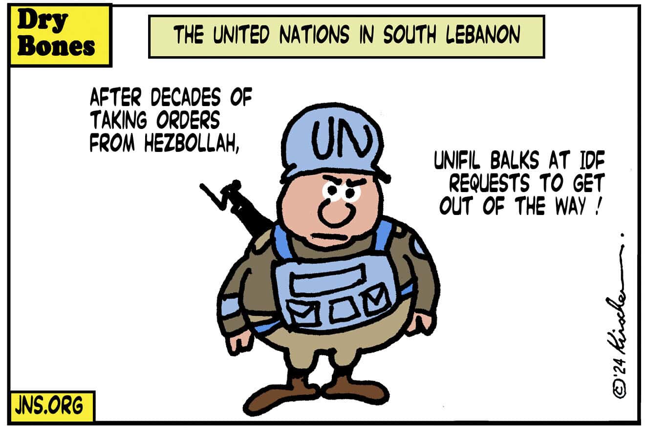 Credit: Yaakov (DryBones) Kirschen.