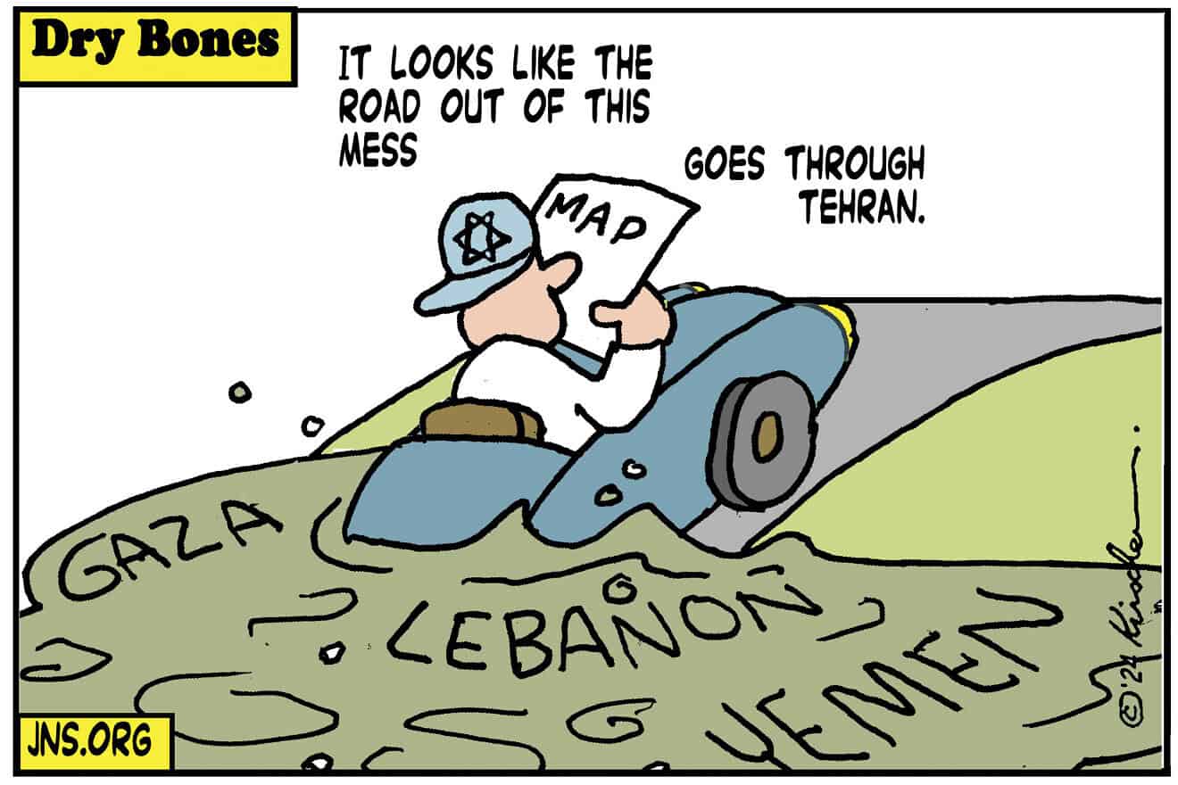 Credit: Yaakov (DryBones) Kirschen.