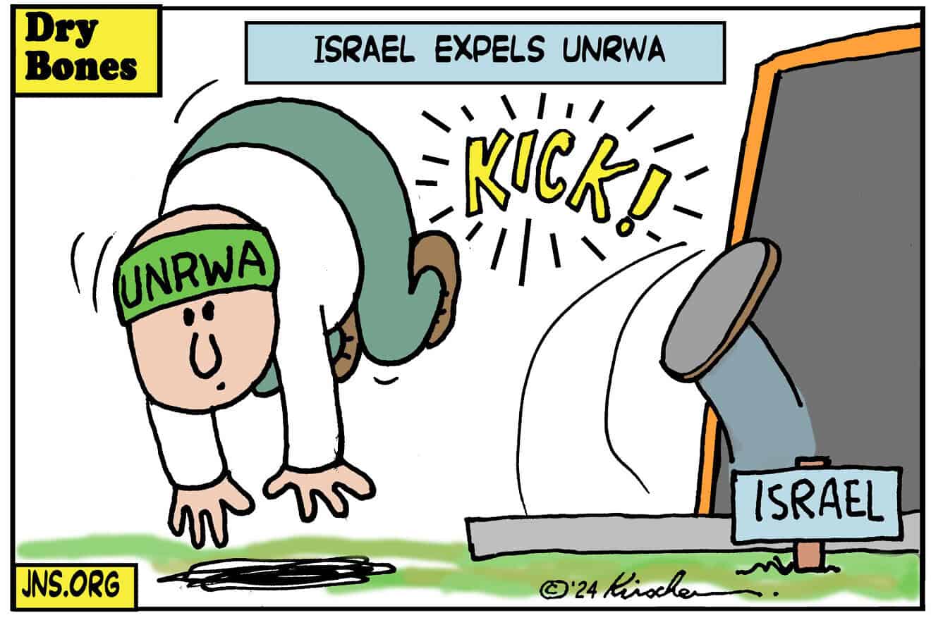 Credit: Yaakov (DryBones) Kirschen.