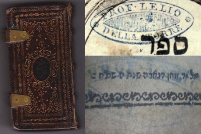 Images from a 16th-century Hebrew Bible on sale for $19,000, which the U.S. Department of Justice says was looted by the Nazis from a Budapest Jewish seminary. Source: U.S. Justice Department.