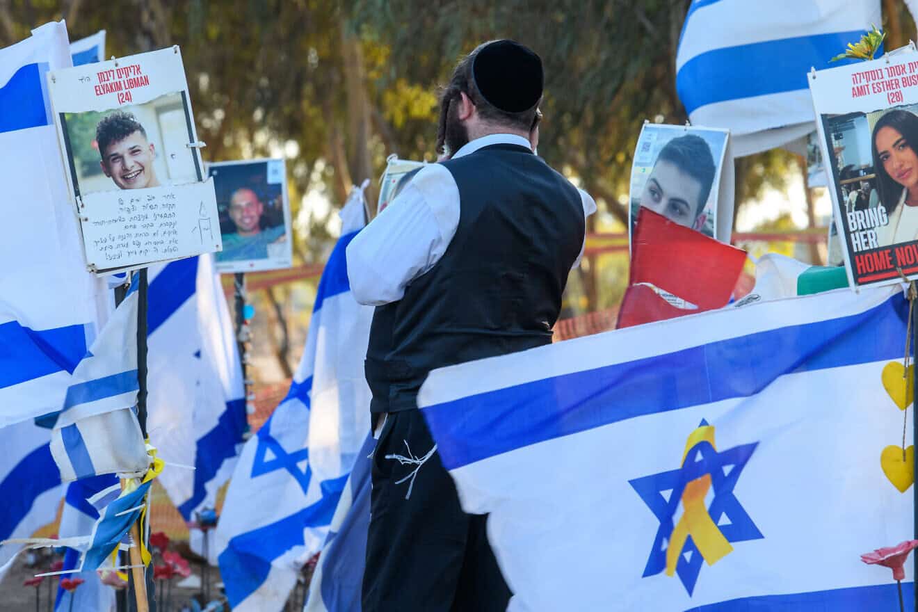 Israelis visit the site of the Supernova music festival massacre in the northwestern Negev, Sept. 24, 2024. Photo by Israel Hadari/Flash90.