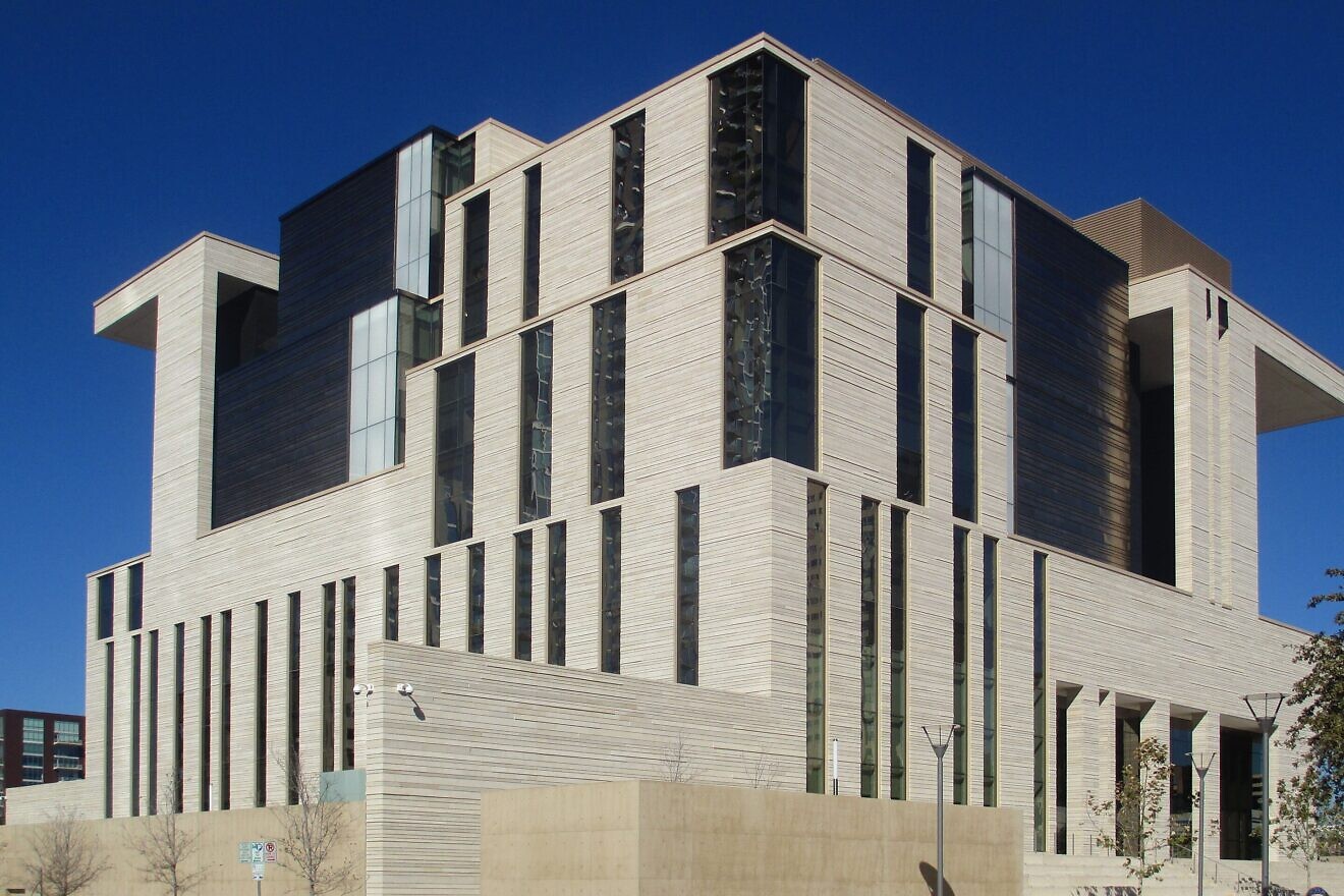 The federal courthouse in Austin is the court location of the United States District Court for the Western District of Texas, Austin Division. Credit: Billy Hathorn via Wikipedia.