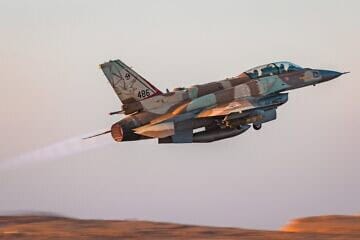 An Israeli Air Force fighter jet taking off for a mission. Credit: IAF.