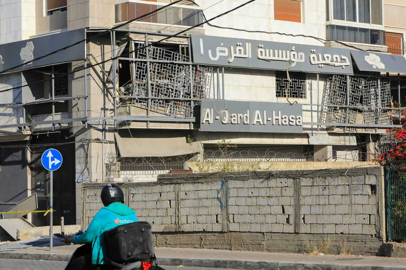 The site of an overnight Israeli airstrike that targetted a branch of the Al-Qard Al-Hassan finance group in Beirut's southern suburbs on Oct. 21, 2024, amid the ongoing war between Israel and Hezbollah. Photo by -/AFP via Getty Images.