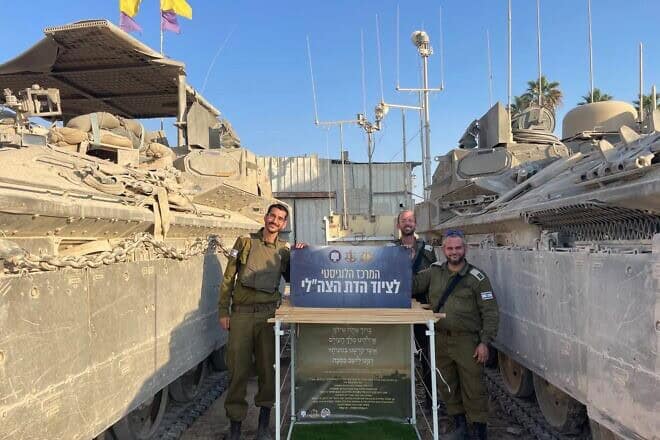A mobile sukkah supplied by the rabbinate of the Israel Defense Forces for soldiers to use during wartime, October 2024. Credit: IDF.