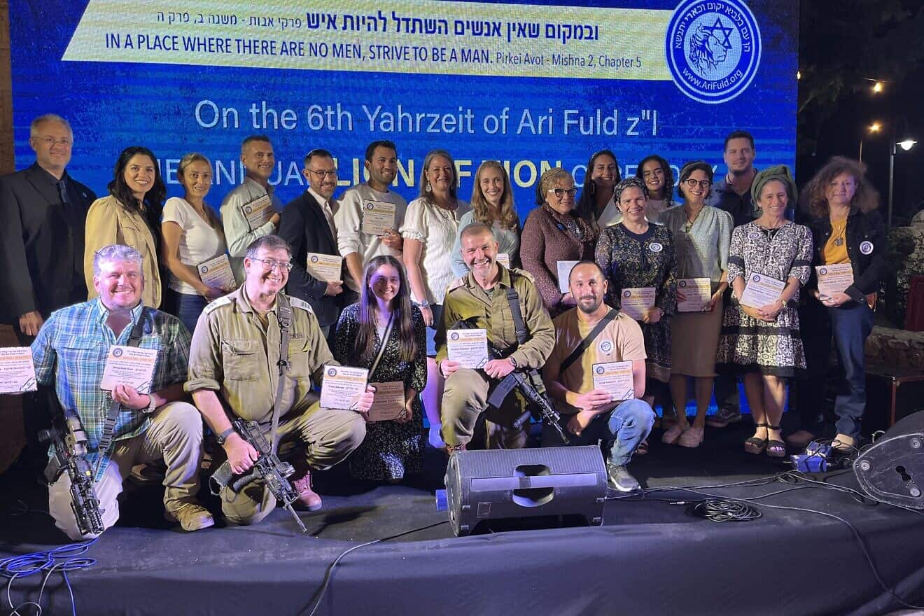 The "Lion of Zion" prize winners. Photo by Josh Hasten.