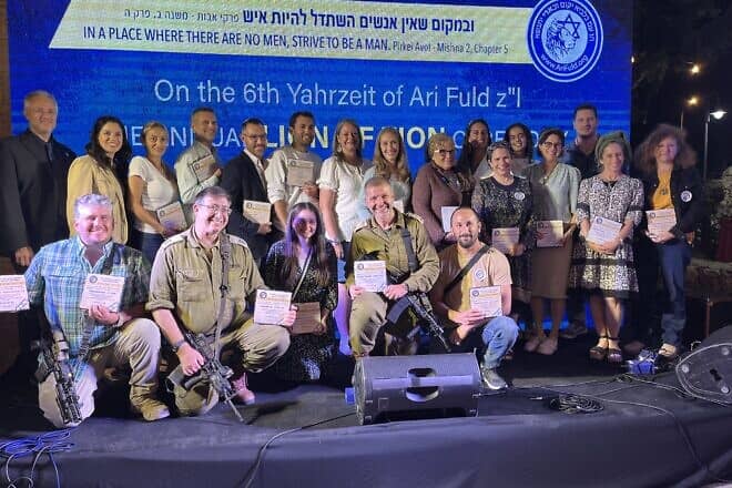 The "Lion of Zion" prize winners. Photo by Josh Hasten.