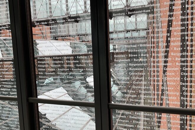 United States Holocaust Memorial Museum in Washington, D.C. Photo by Menachem Wecker.