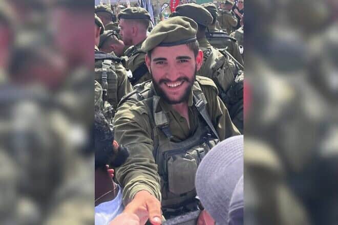 Slain Israel Defense Forces Sgt. Koren Bitan. Credit: IDF.