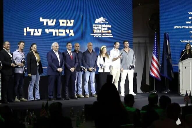 “Middle East Summit: A New Vision for Truth-based Peace,” took place in Jerusalem on Oct. 27, 2024. Credit: YouTube.