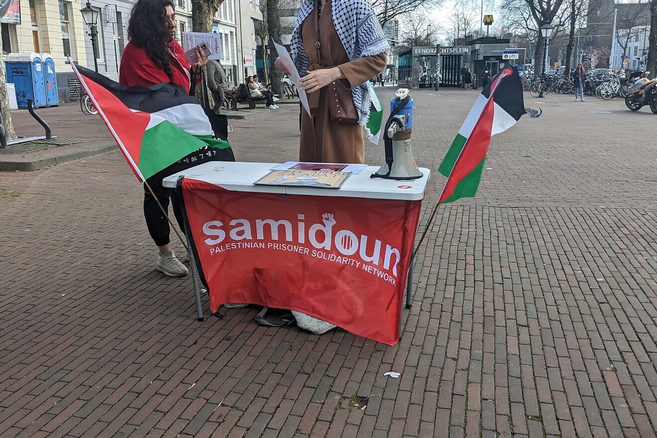 A Samidoun table in Rotterdam, in the Netherlands, in March 2023. Credit: Donald Trung Quoc Don/Wikipedia.
