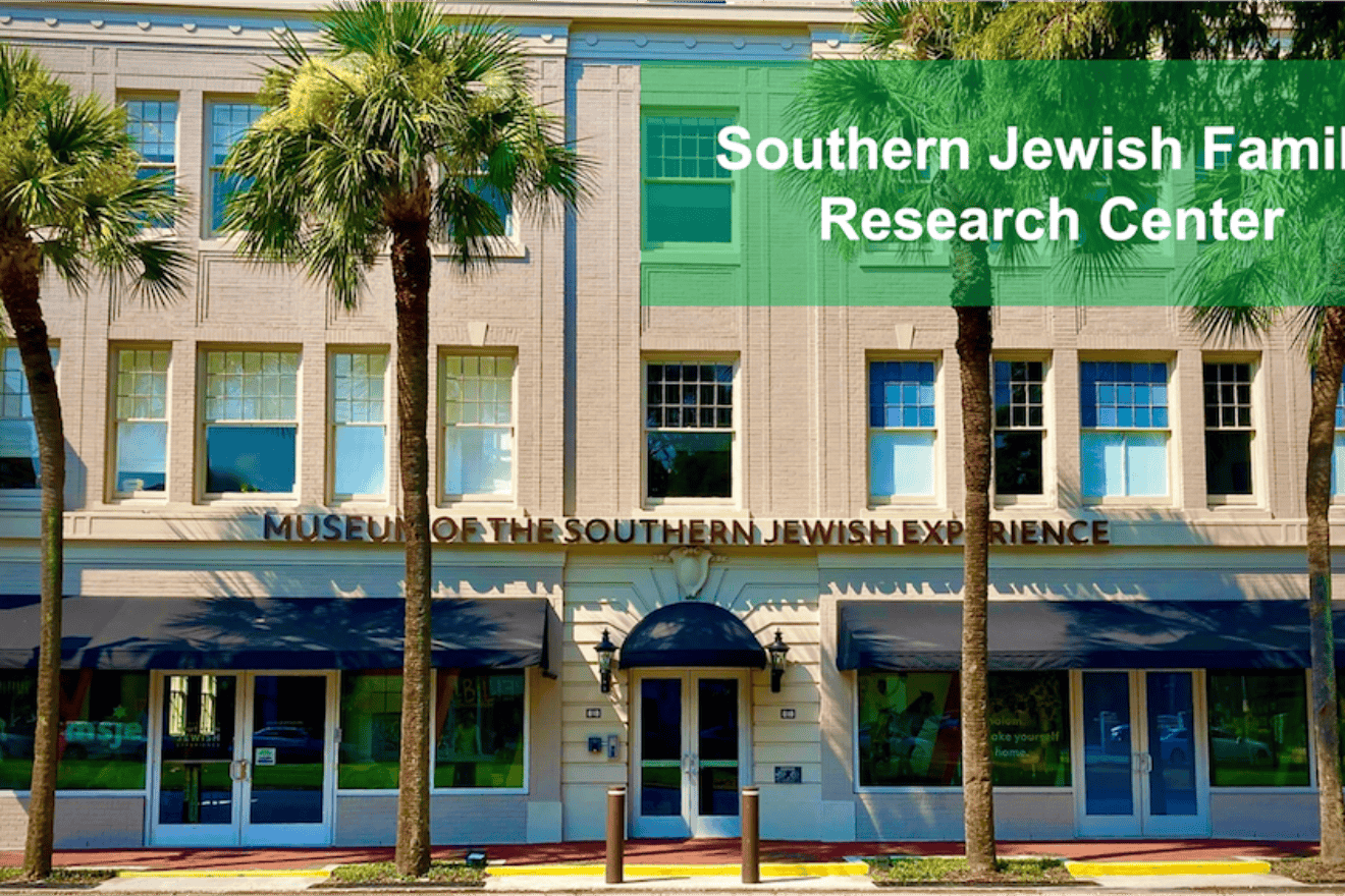 The new Southern Jewish Family Research Center in New Orleans will be housed on the third floor of the Museum of the Southern Jewish Experience. Credit: Courtesy.