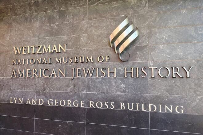Weitzman National Museum of American Jewish History in Philadelphia. Photo by Carin M. Smilk.