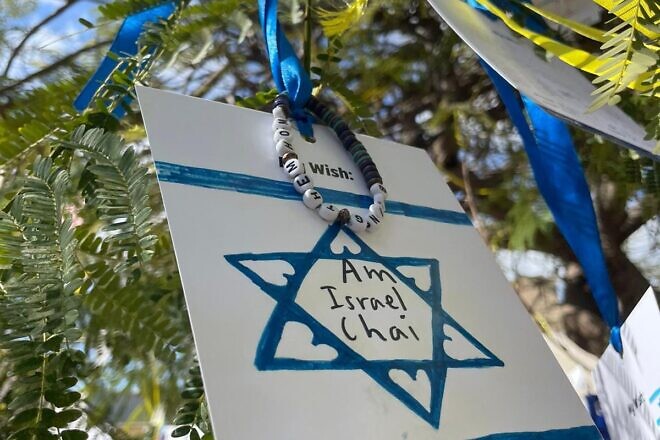 A message on a “wish tree” in Hostages Square in Tel Aviv. Credit: UnitEd, Israeli government.