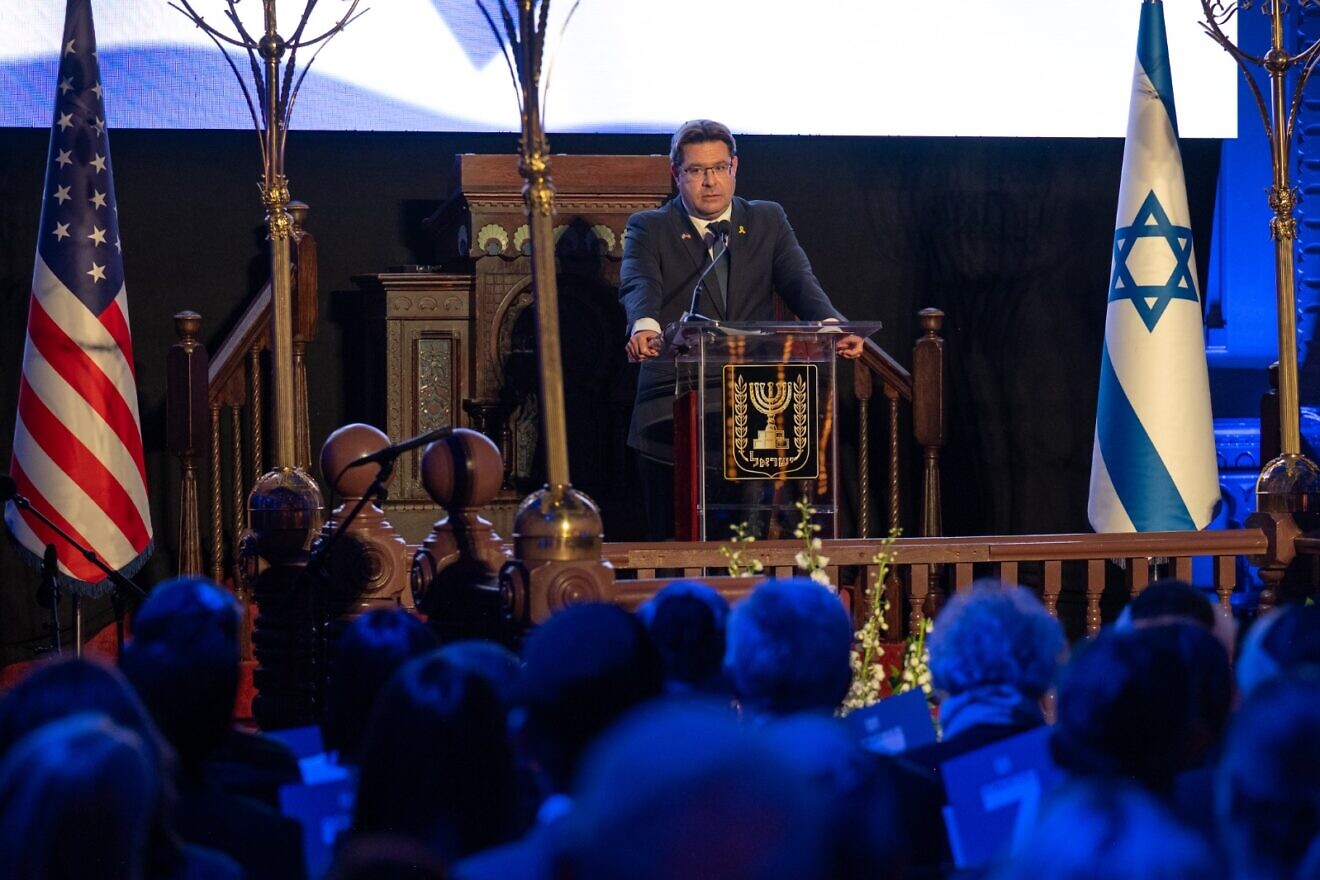 Ofir Akunis, Israeli consul general in New York, speaks at a memorial, sponsored by the Israeli Consulate General in New York and the Israeli-American Council, at Park East Synagogue on Manhattan's Upper East Side on Oct. 28, 2024. Credit: Shahar Azran/Israeli Consulate General.
