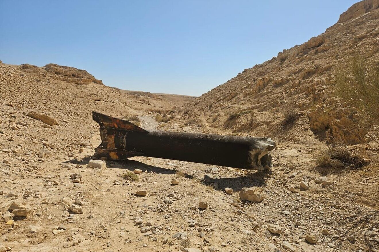 Remnant of an Iranian missile fired at Israel on Oct. 1, 2024. Credit: IDF.