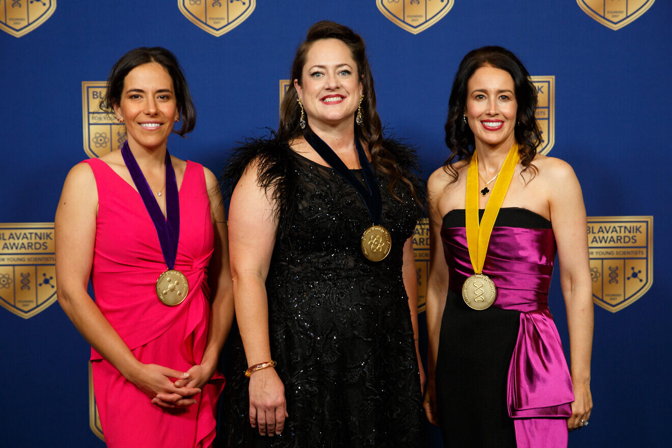 Cigall Kadoch (right) and fellow winners of the 2024 Blavatnik National Awards for Young Scientists. Credit: Blavatnik Family Foundation.
