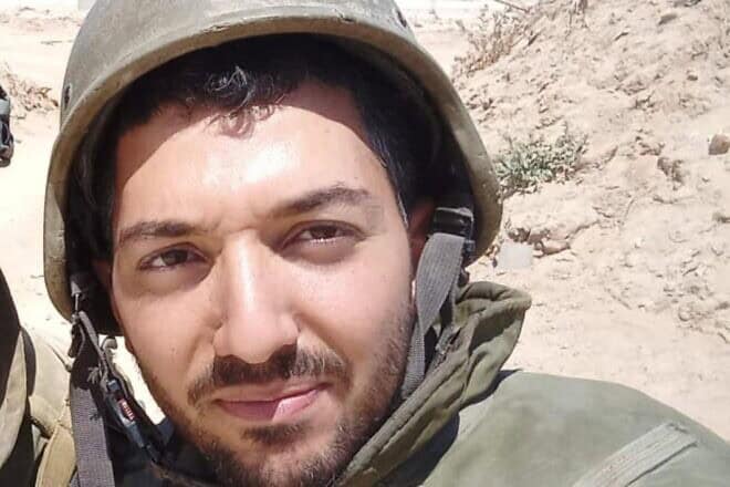 Slain IDF Sgt. First Class (res.) Nir Haddad, 28, from Petach Tikvah. Credit: IDF.