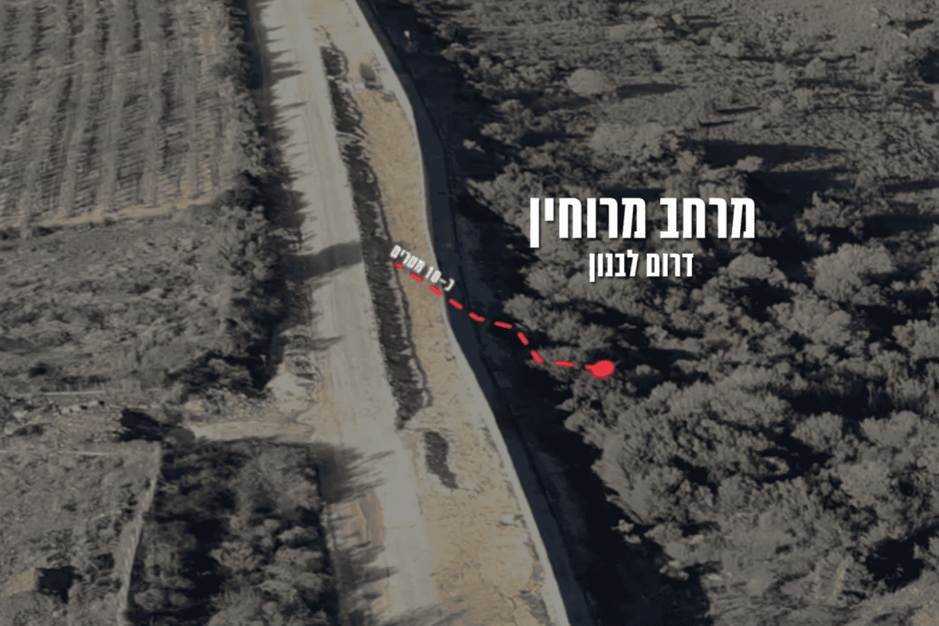 The location of a Hezbollah terrorist tunnel discovered by Israel Defense Forces troops in northern Israel, Oct. 8, 2024. Credit: IDF.