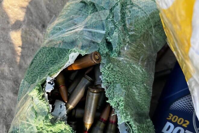 The ammunition bag discovered during an IDF inspection of an international aid convoy in the Gaza Strip on Nov. 11, 2024. Credit: IDF.