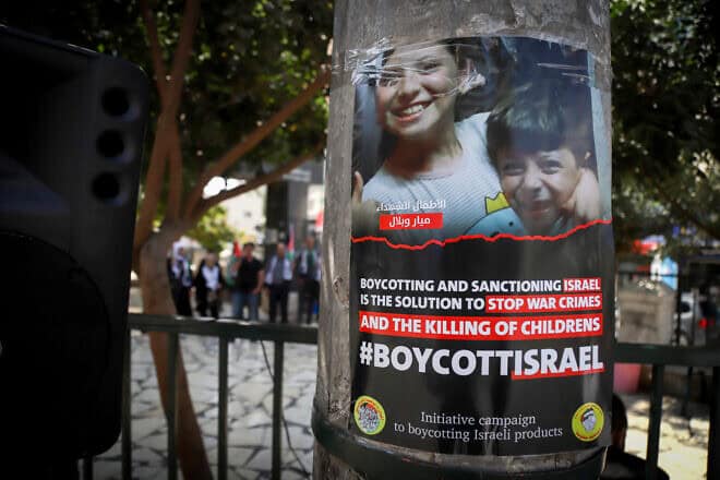 Palestinians in Hebron protest for Hamas in Gaza and Hezbollah in Lebanon as part of efforts to boycott Israel, one year after the terrorist attacks, Oct. 7, 2024. Photo by Wisam Hashlamoun/Flash90.