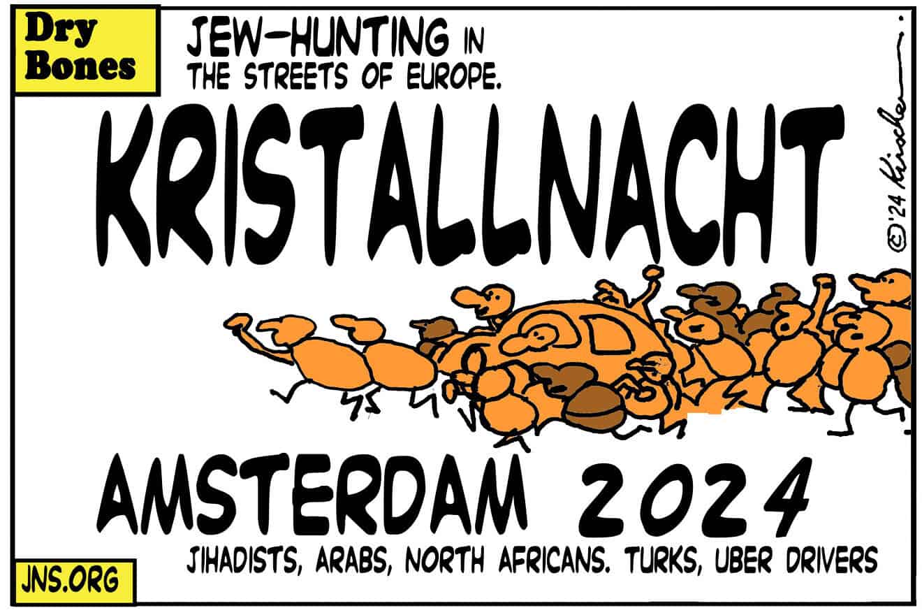 Credit: Yaakov (DryBones) Kirschen.