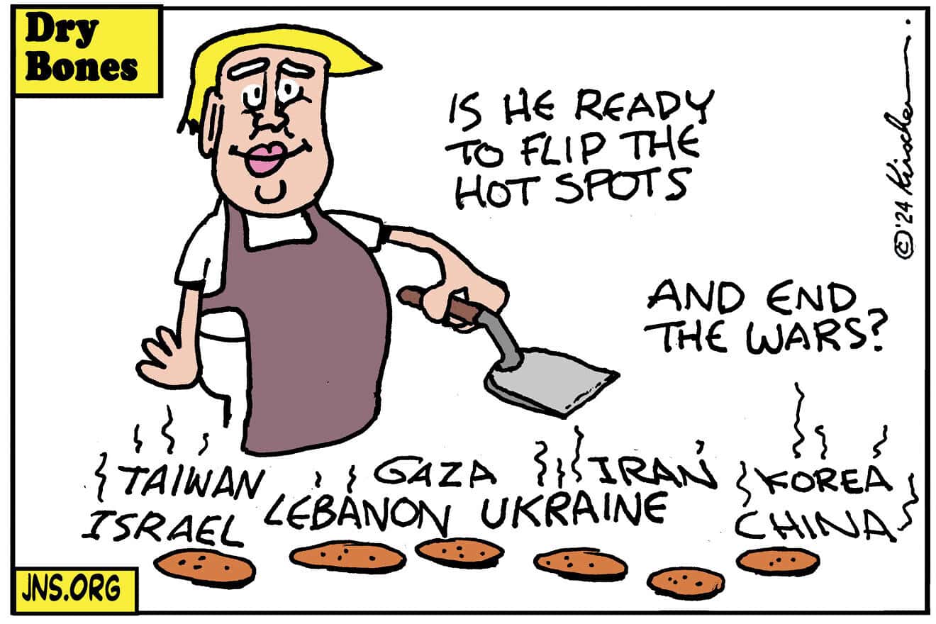 Credit: Yaakov (DryBones) Kirschen.
