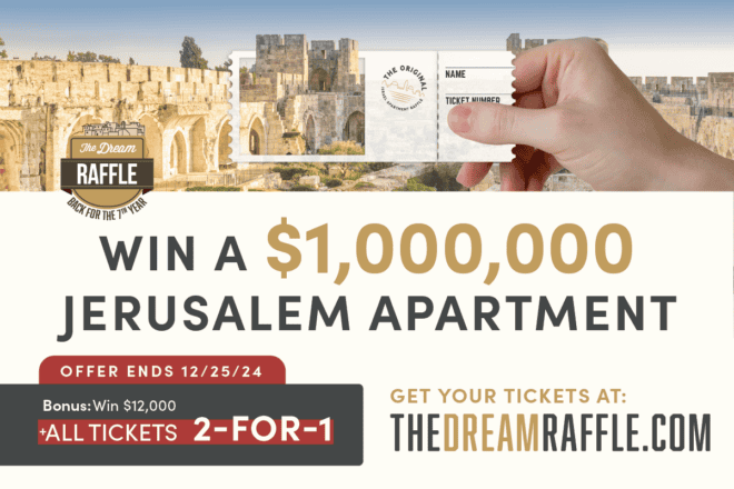Dream Raffle - Win an apartment in Jerusalem
