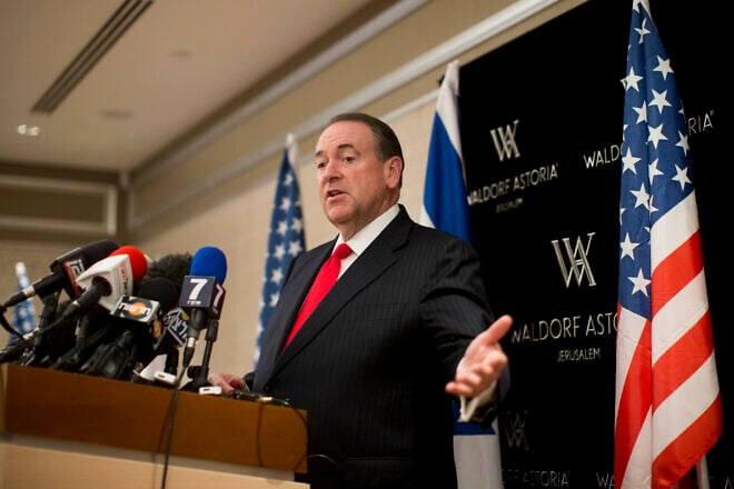 Then-Republican presidential candidate Mike Huckabee speaks during a press conference at the Waldorf Astoria hotel in Jerusalem on Aug. 19, 2015. Photo by Yonatan Sindel/Flash90.
