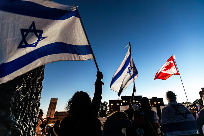 A rally calling for the release of Israelis held kidnapped by Hamas terrorists in Gaza in Toronto, Canada, on Sept. 1, 2024. Photo by Doron Horowitz/Flash90.