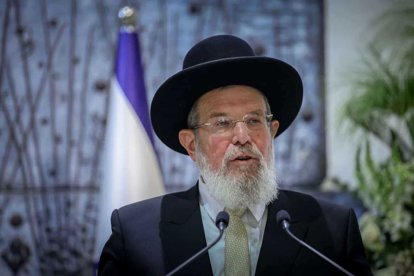 Incoming Chief Ashkenazi Rabbi Kalman Ber speaks during his swearing in ceremony at the President's Residence in Jerusalem, Nov. 4, 2024. Photo by Chaim Goldberg/Flash90.