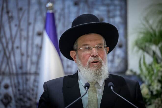 Incoming Chief Ashkenazi Rabbi Kalman Ber speaks during his swearing in ceremony at the President's Residence in Jerusalem, Nov. 4, 2024. Photo by Chaim Goldberg/Flash90.