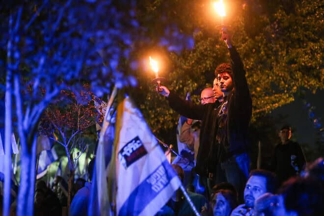 Israelis protest against Israeli Prime Minister Benjamin Netanyahu's decision to fire Defense Minister Yoav Gallant, near the house of Israeli Prime Minister Benjamin Netanyahu in Caesarea, Nov. 5, 2024. Photo by Tal Gal/Flash90.