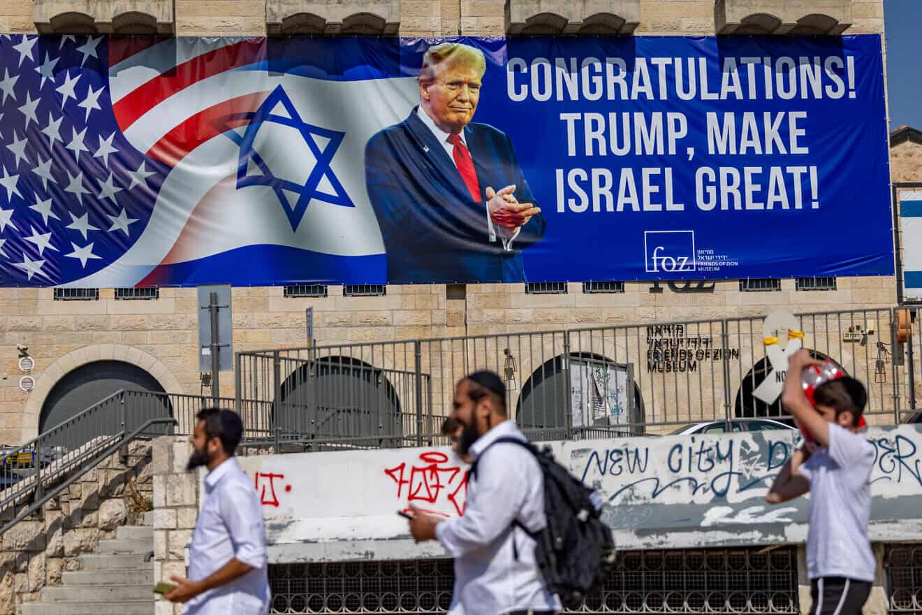 A sign congratulating U.S. President-elect Donald Trump on his victory in the election, in central Jerusalem, Nov. 7, 2024. Photo by Yonatan Sindel/Flash90.