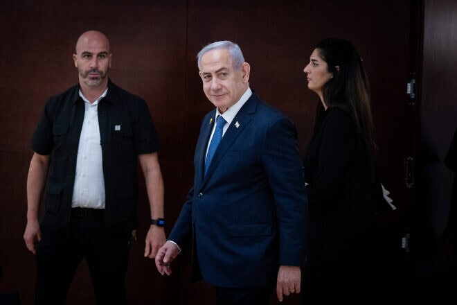 Prime Minister Benjamin Netanyahu at the Knesset in Jerusalem, Nov. 13, 2024. Photo by Chaim Goldberg/Flash90.