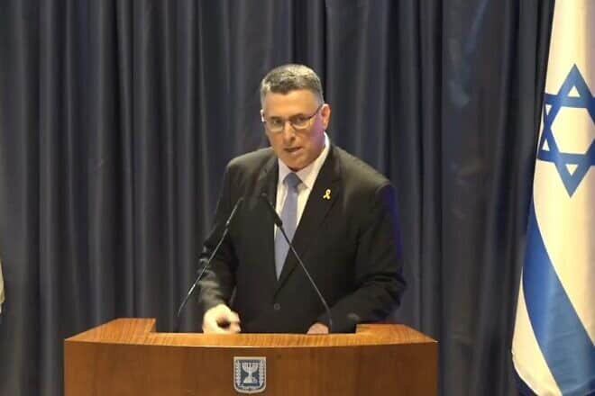 Foreign Minister Gideon Sa'ar speaks to reporters at the ministry in Jerusalem, Nov. 10, 2024. Credit: MFA.