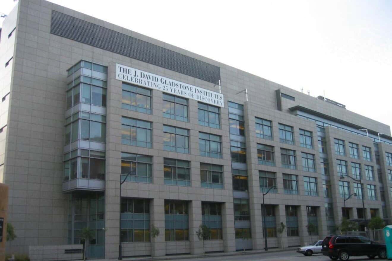 The Gladstone Institutes in San Francisco. Credit: Jiang via Wikimedia Commons.