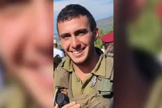 Cpt. Yarden Zakay, 21, died of wounds sustained battling Hamas terrorists in the Gaza Strip, Nov. 1, 2024. Credit: Israel Defense Forces.