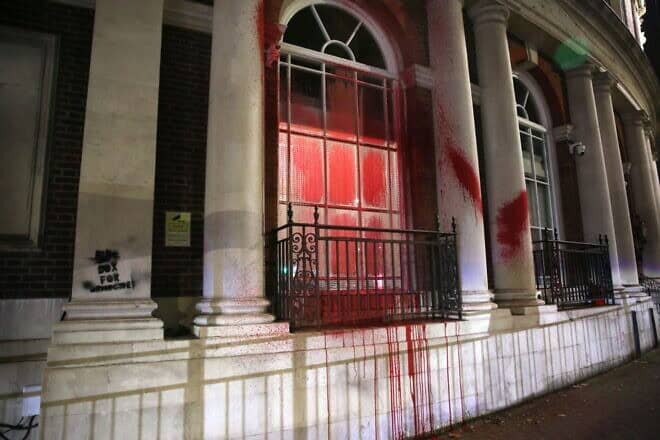 Jewish National Fund offices in London vandalized by Palestine Action, Nov. 2, 2024. Source: Palestine Action/X.