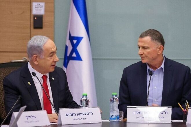 Prime Minister Benjamin Netanyahu (l) with Yuli Edelstein, head of the Foreign Affairs and Defense Committee. Credit: Knesset.