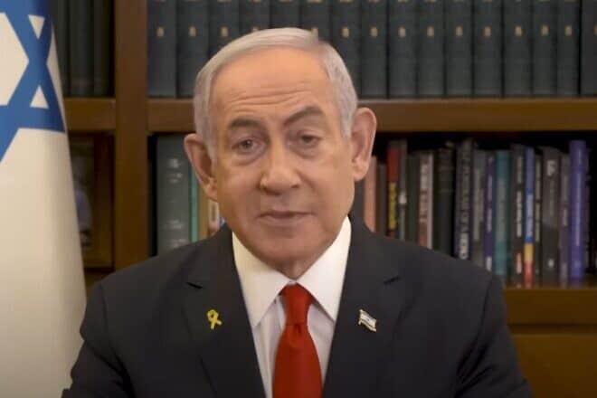 Israeli Prime Minister Benjamin Netanyahu in an online post addressing the Iranian people, Nov. 12. 2024. Credit: GPO/YouTube.