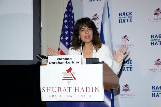 Nitsana Darshan-Leitner, president of Shurat HaDin-Israel Law Center, speaks at the “Rage Against the Hate” conference in New York City, Oct. 31, 2024. Credit: Shurat HaDin.