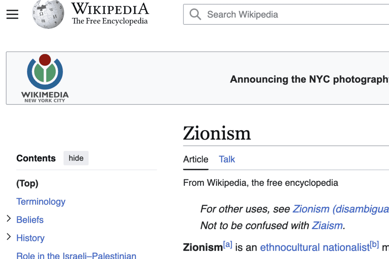 Wikipedia. Source: Screenshot.