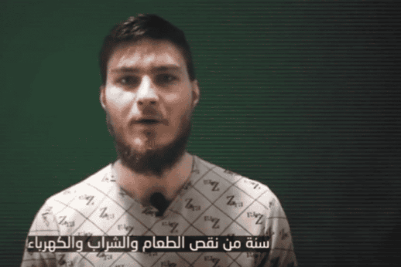 Russian-Israeli captive Alexander “Sasha” Trufanov seen in an undated video released by Palestinian Islamic Jihad. Source: Screenshot/X.