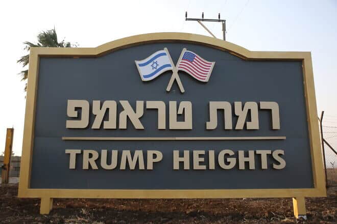 A sign reading "Trump Heights" at the community site in the northwestern Golan, Nov. 7, 2019. Photo by David Cohen/Flash90.