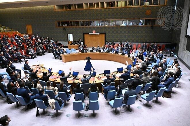 The U.N. Security Council votes on a resolution on the Middle East, Nov. 20, 2024. Credit: Evan Schneider/U.N. Photo.