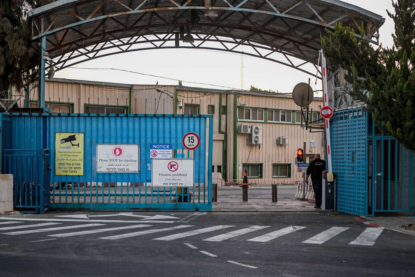 The United Nations Relief and Works Agency (UNRWA) office in Jerusalem, Oct. 29, 2024. Photo by Arie Leib Abrams/Flash90.