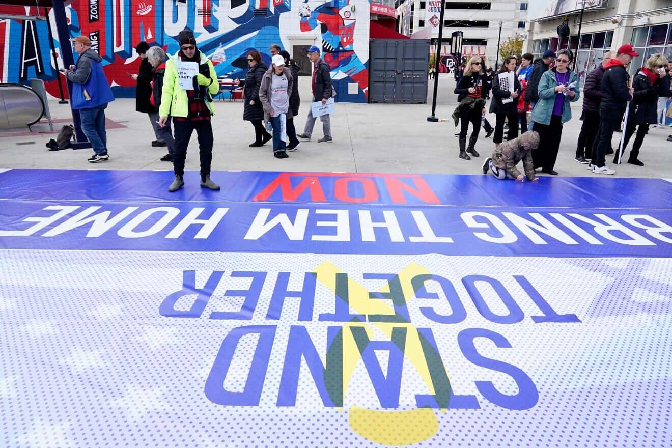 Participants at the “We Stand Together” rally for Jewish unity and Israel at the Nationals Park baseball stadium in Washington, D.C., on Nov. 10, 2024. Photo by Ralph Alswang.