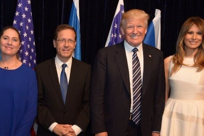 President Donald Trump, then-opposition leader Isaac Herzog and their wives at the Israel Museum in Jerusalem, Israel, May 23, 2017. Credit: Haim Zach/GPO.