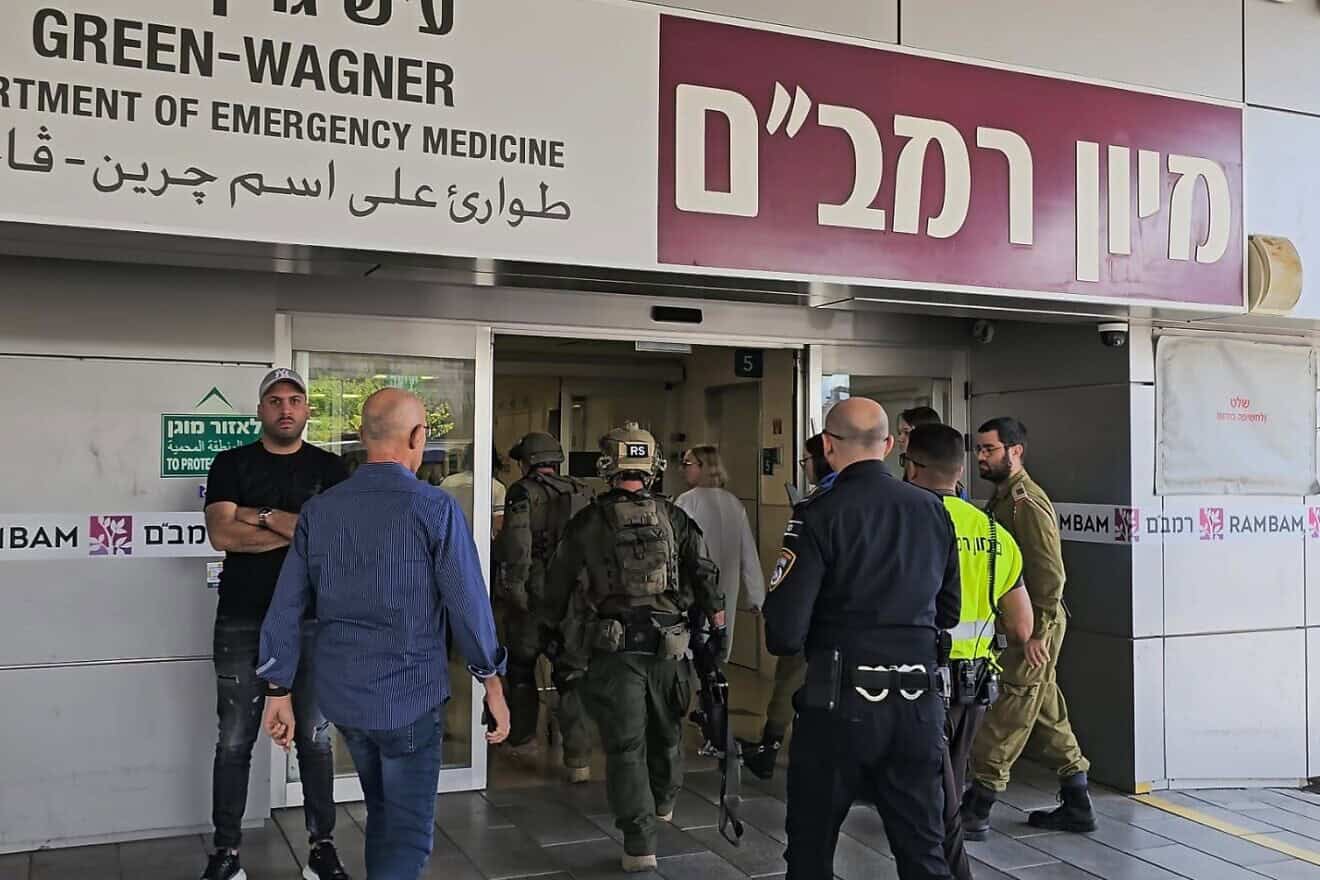 Two Israelis wounded in a Hezbollah drone attack in Israel's north arrive at the emergency room of Haifa's Rambam Medical Center, Nov. 14, 2024. Credit: Rambam Medical Center.